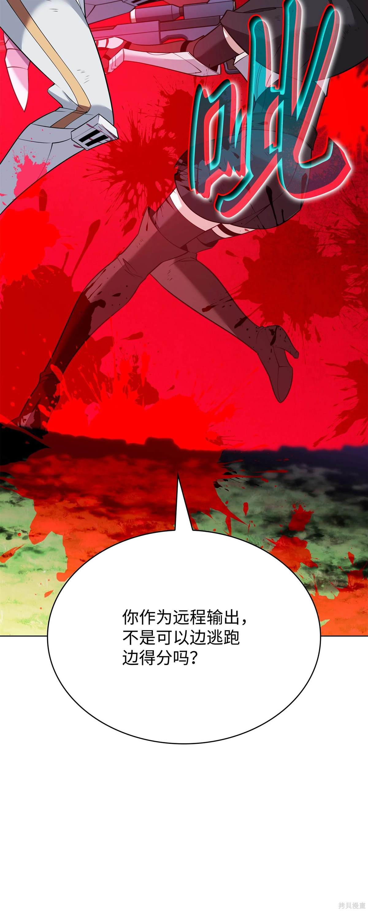 第109页