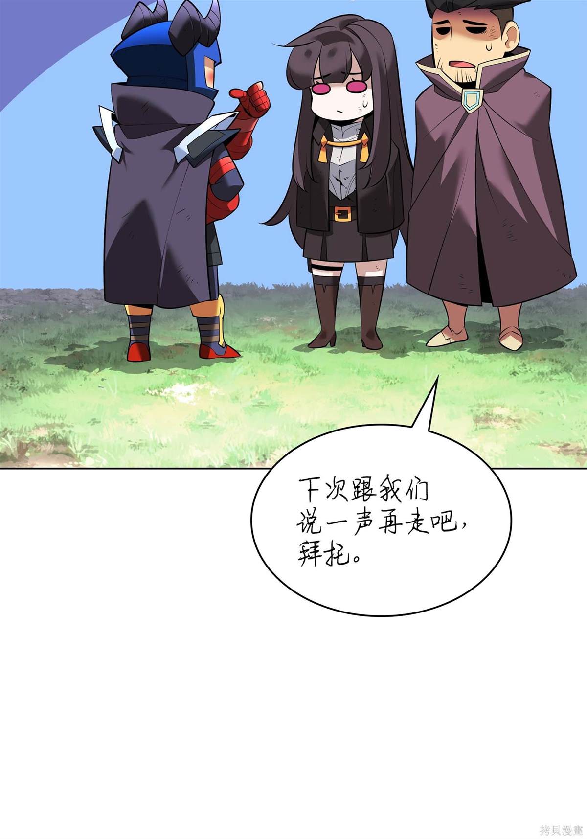 第135页
