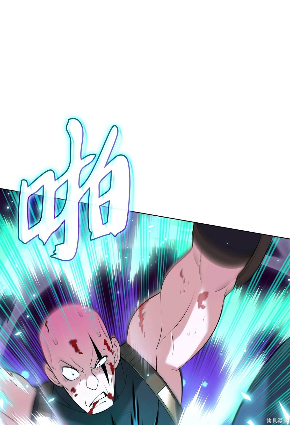 第122页