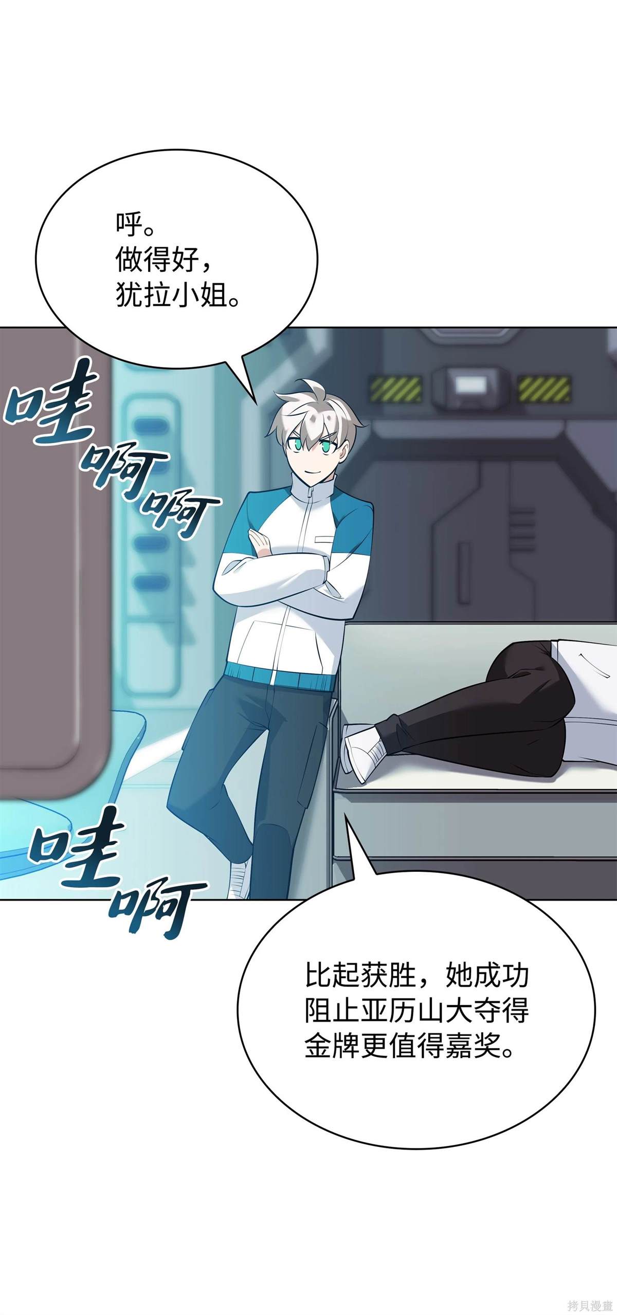 第134页