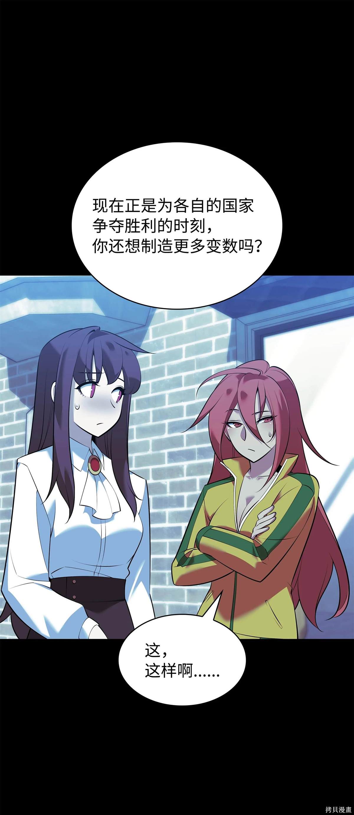 第137页