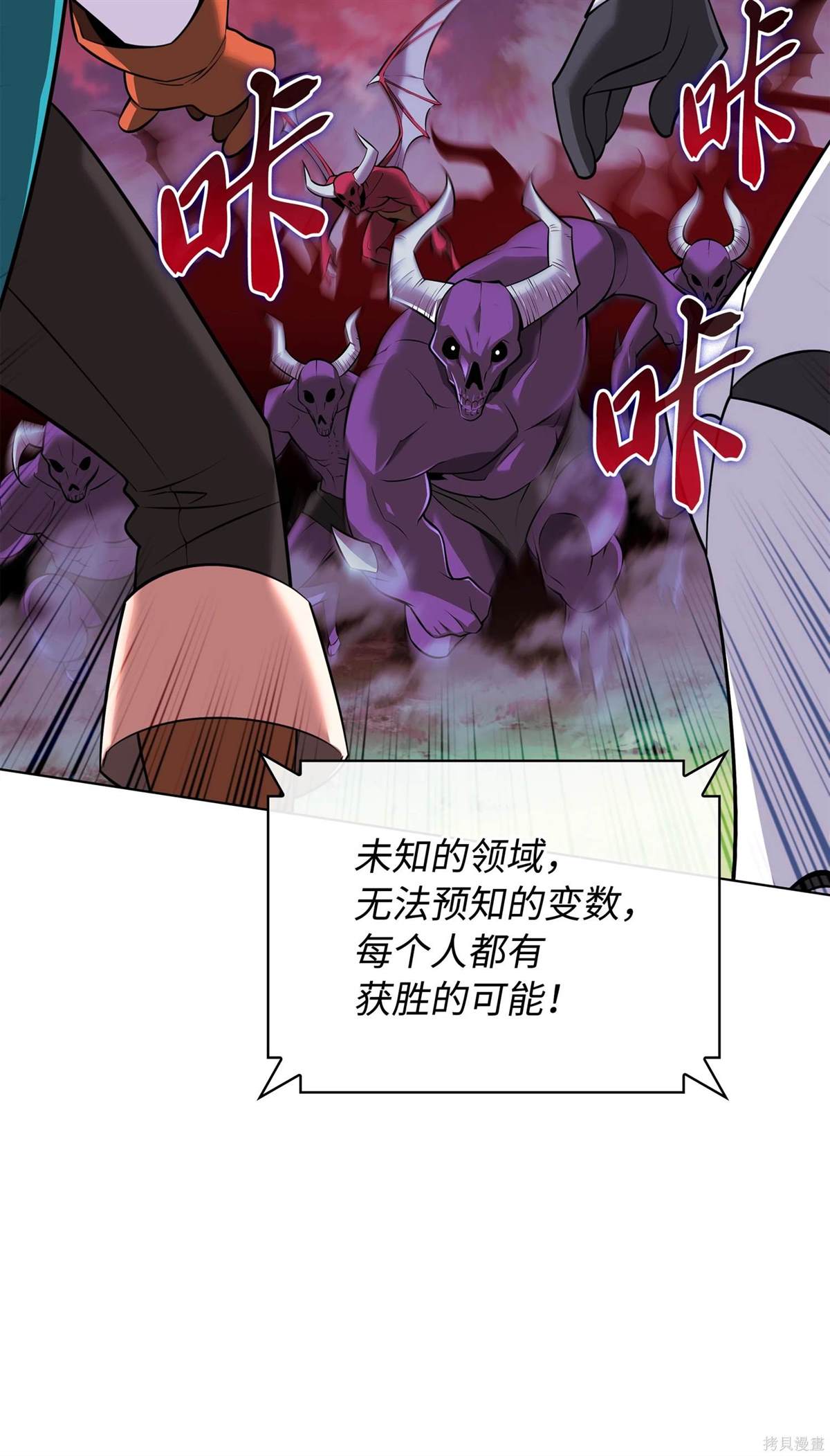 第100页