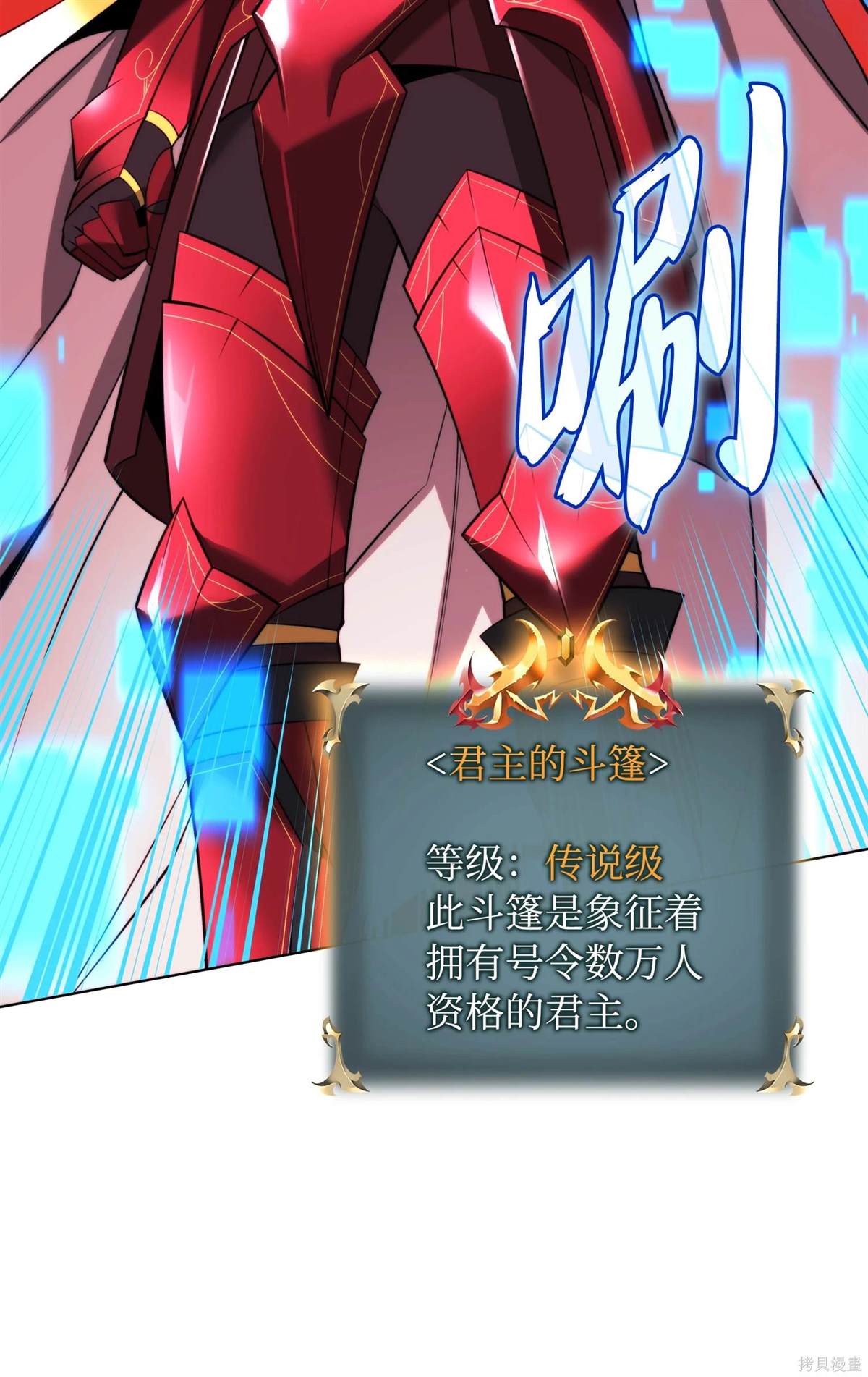 第113页