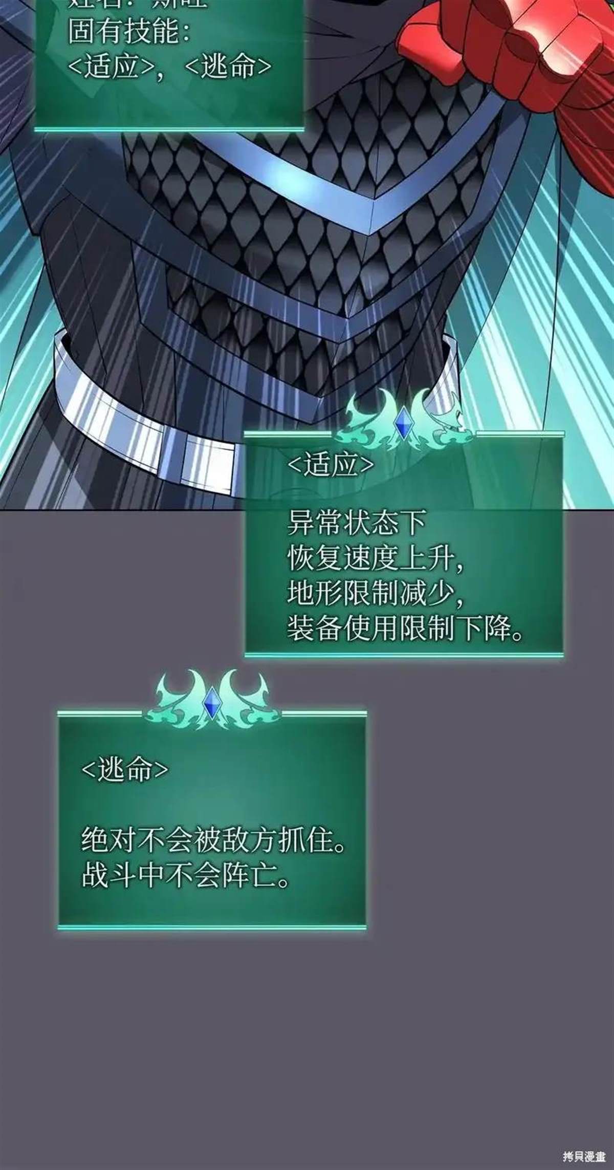第130页
