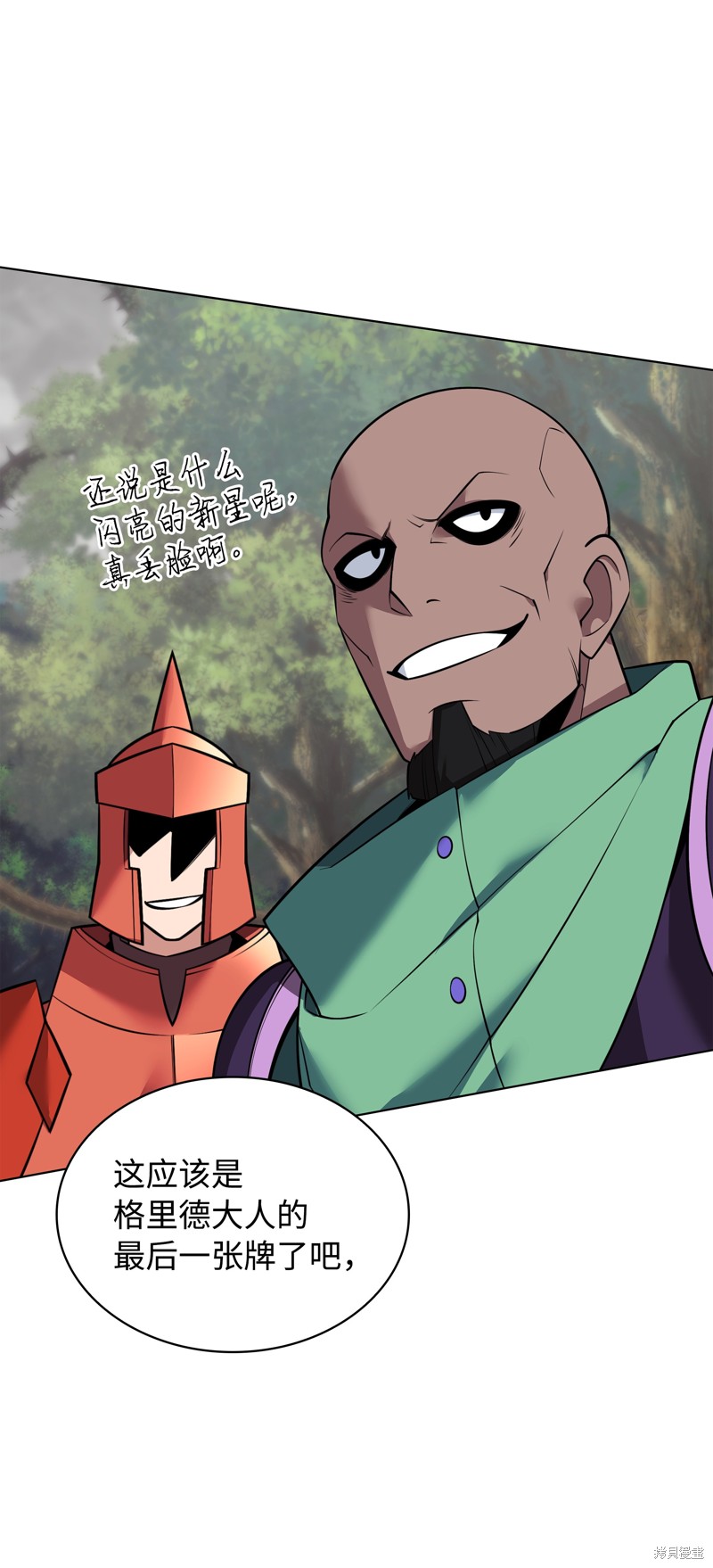 第109页