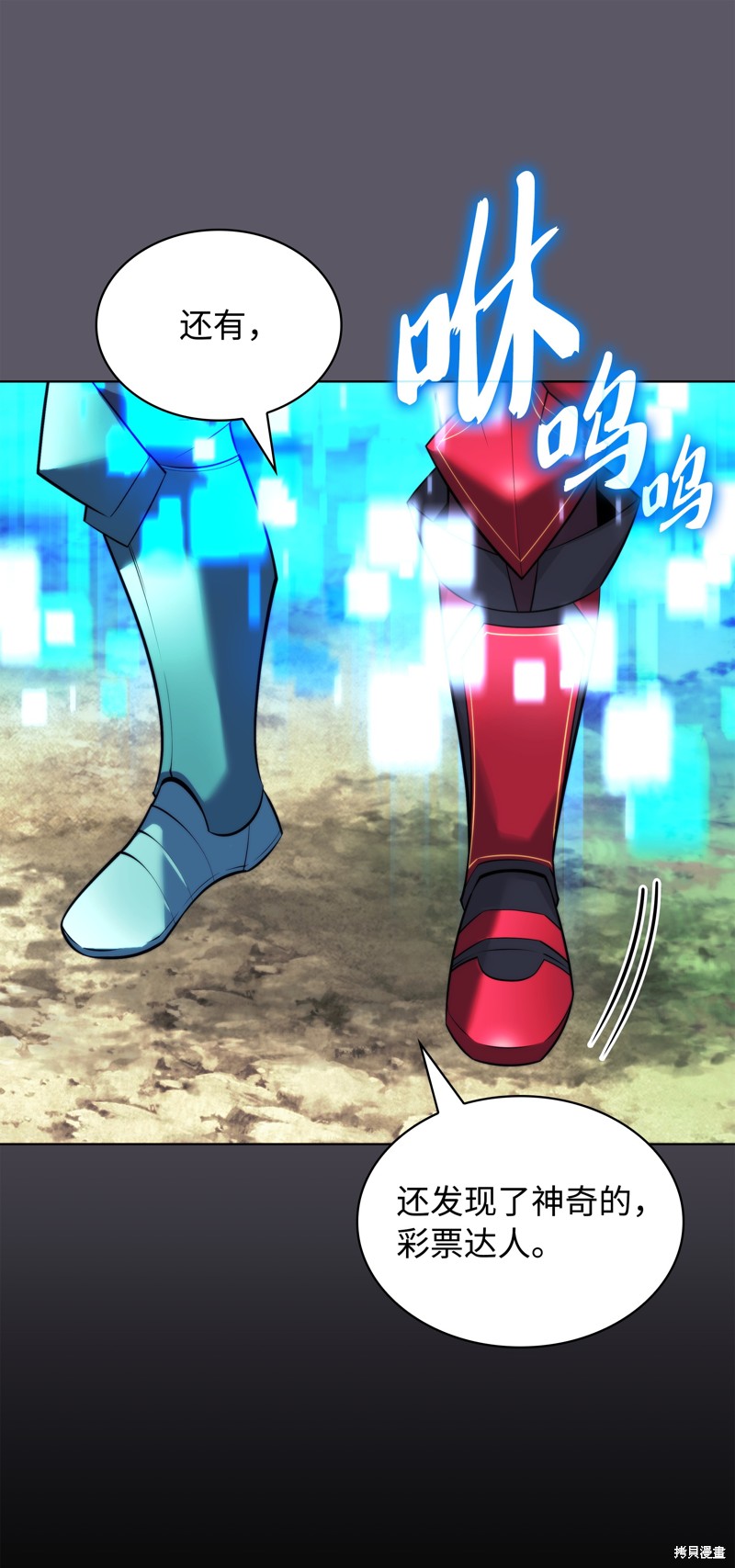 第131页
