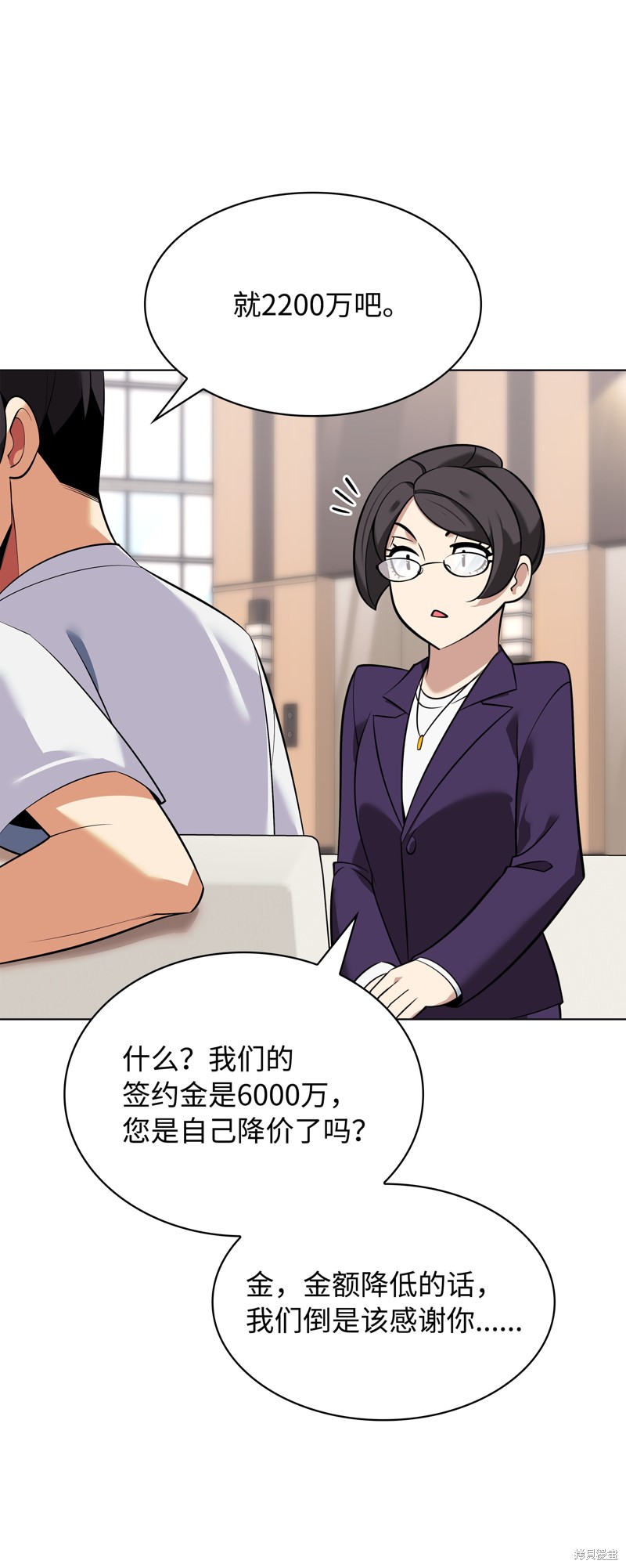 第153页
