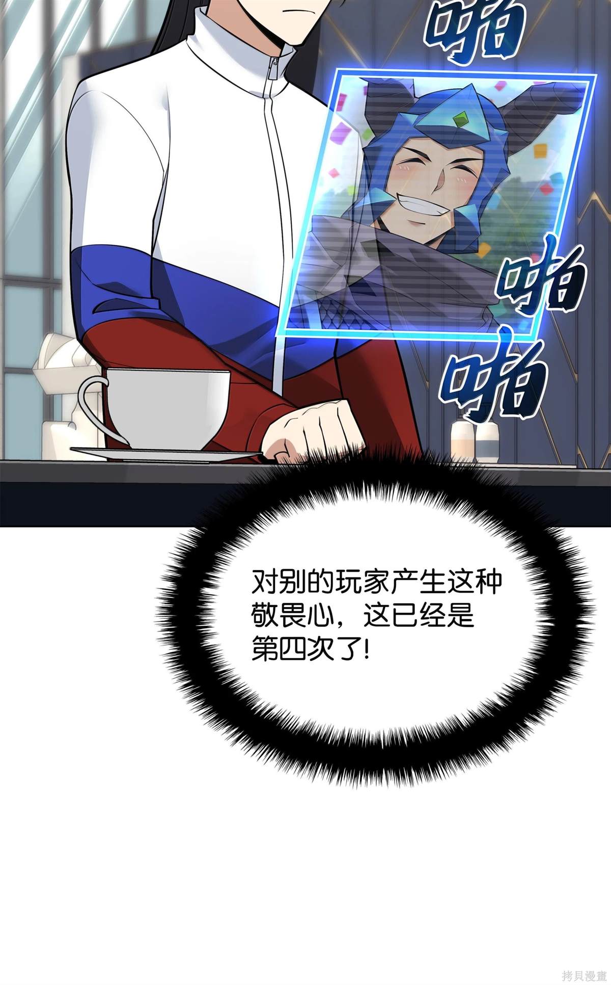 第140页