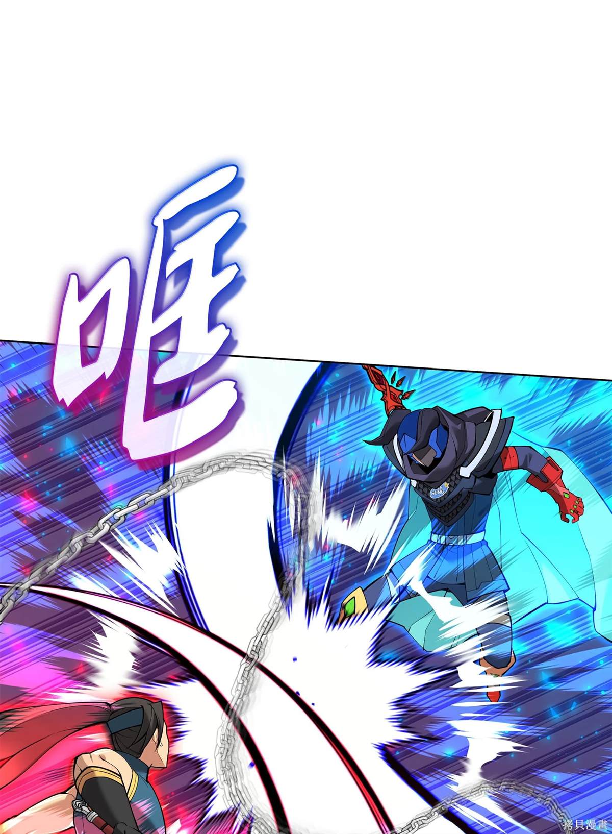 第88页