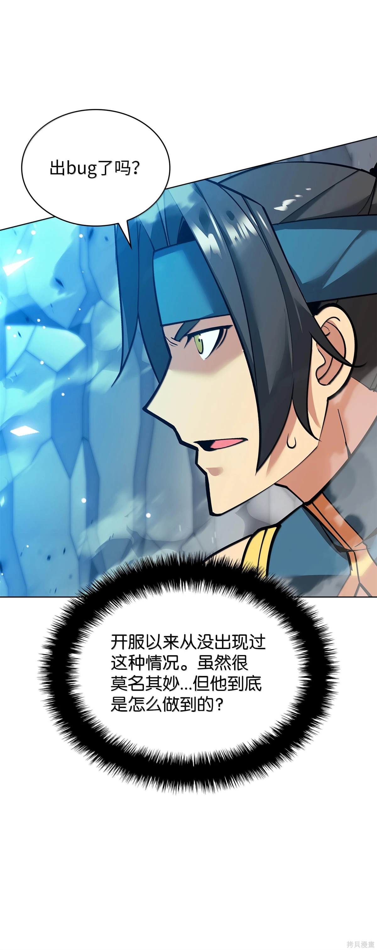 第100页