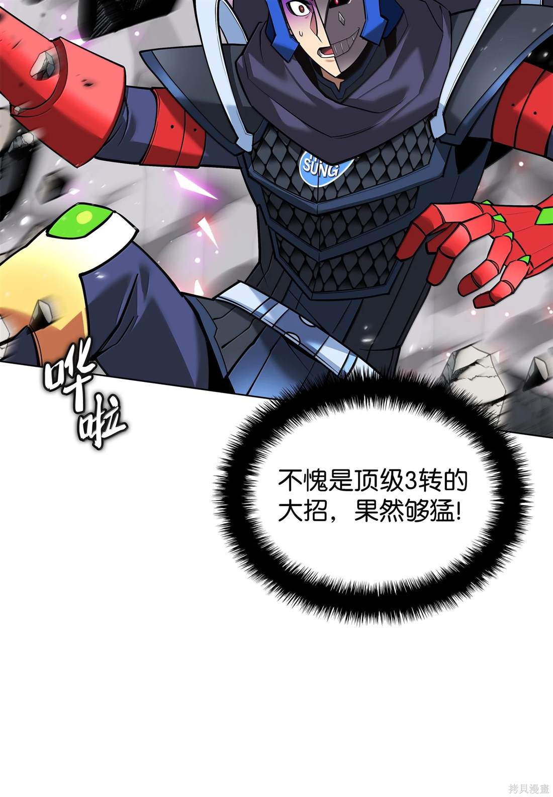第127页