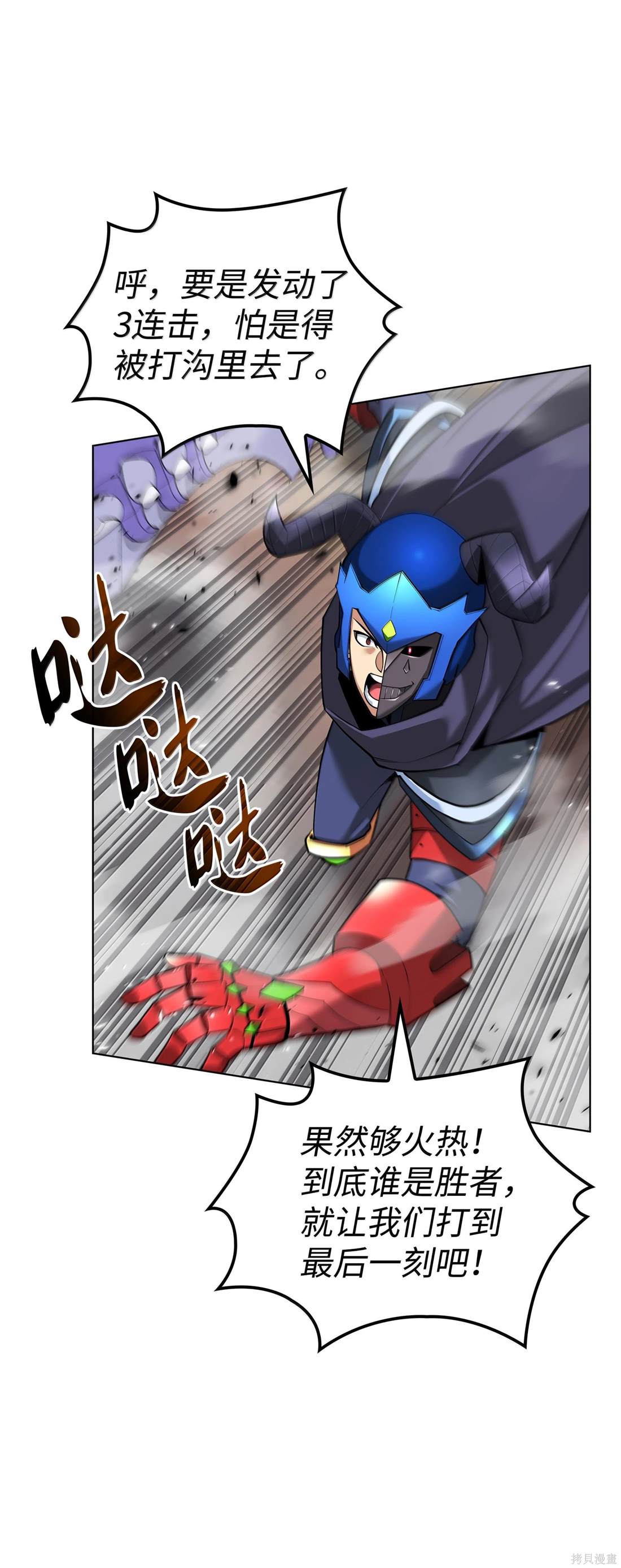 第130页