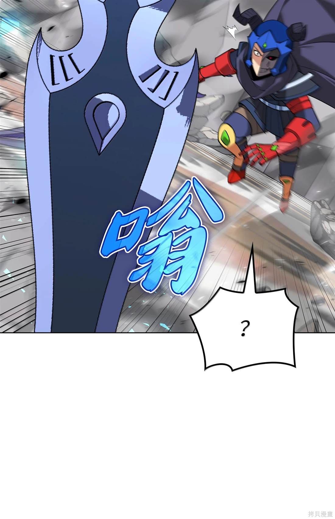 第132页