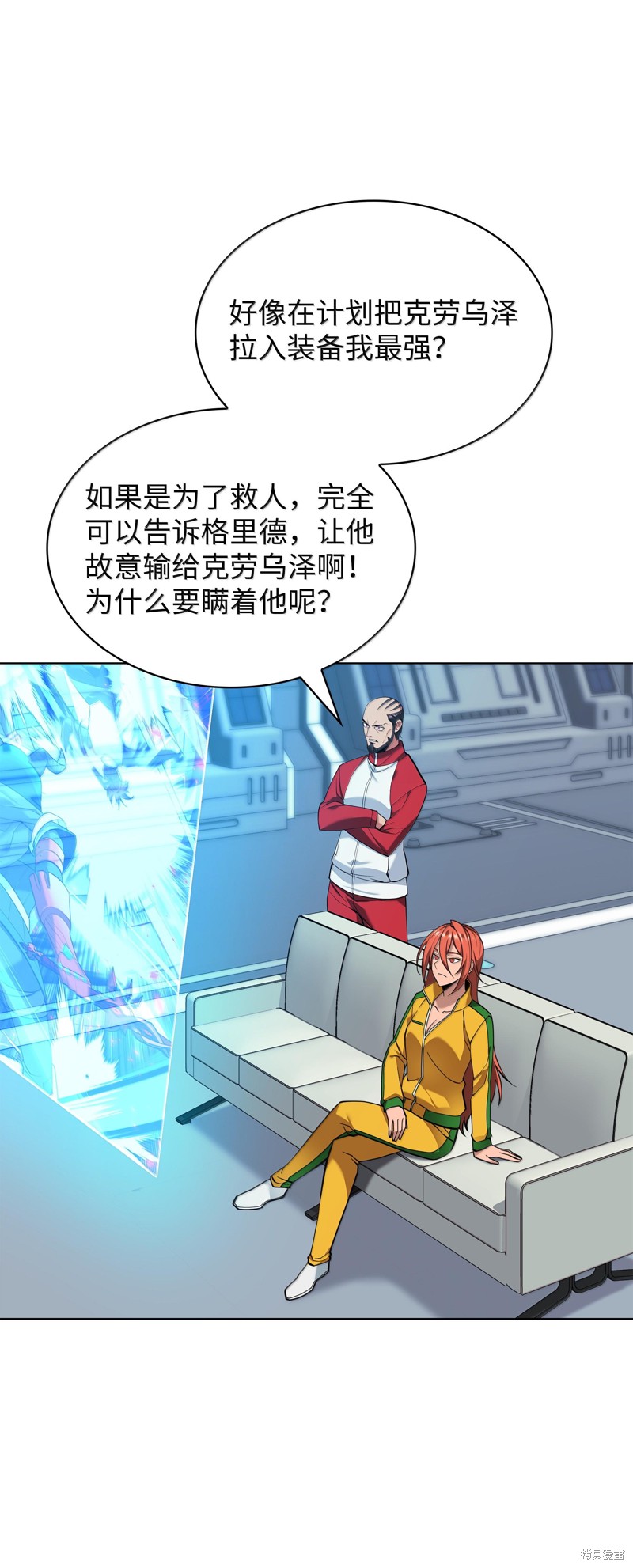 第58页