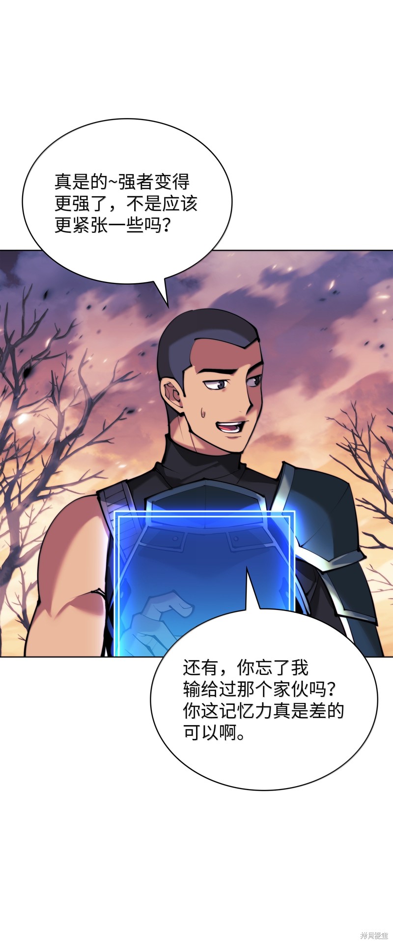 第109页