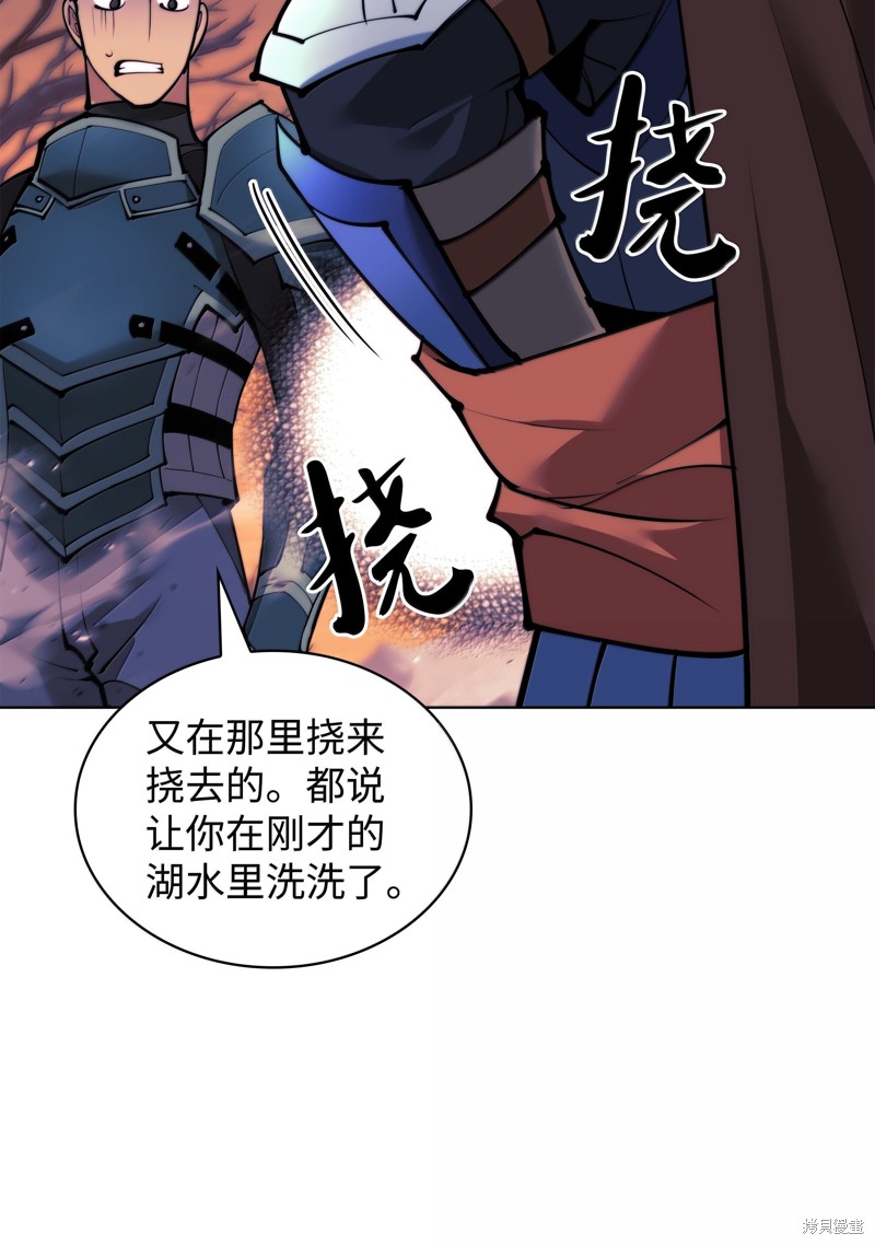 第112页
