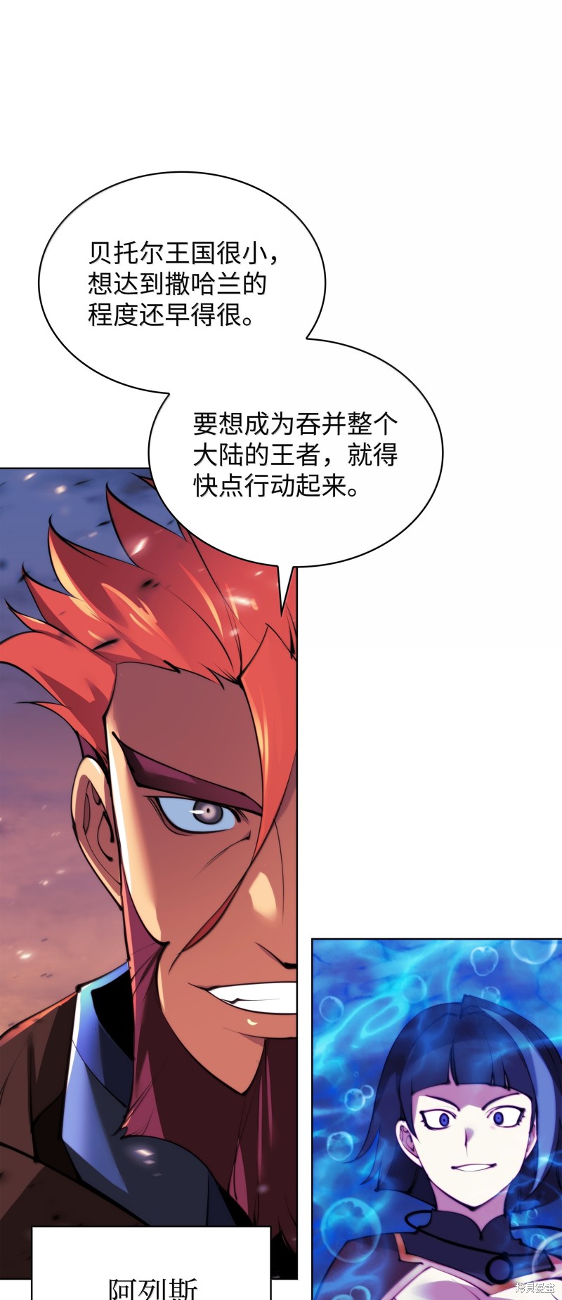第129页