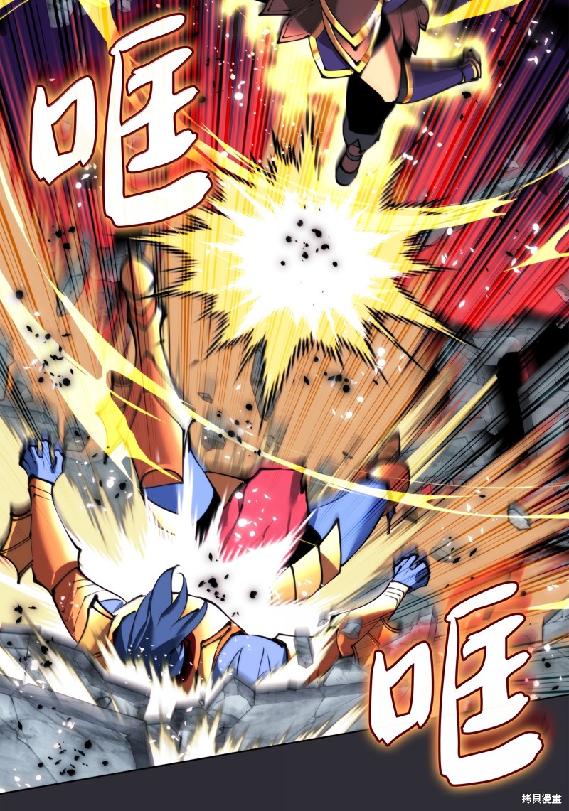 第124页