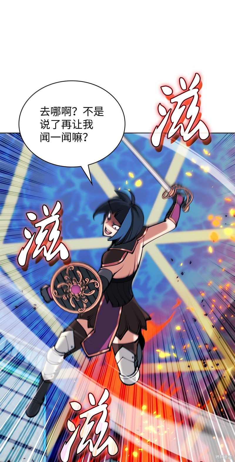 第134页