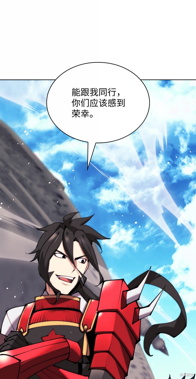 第154页