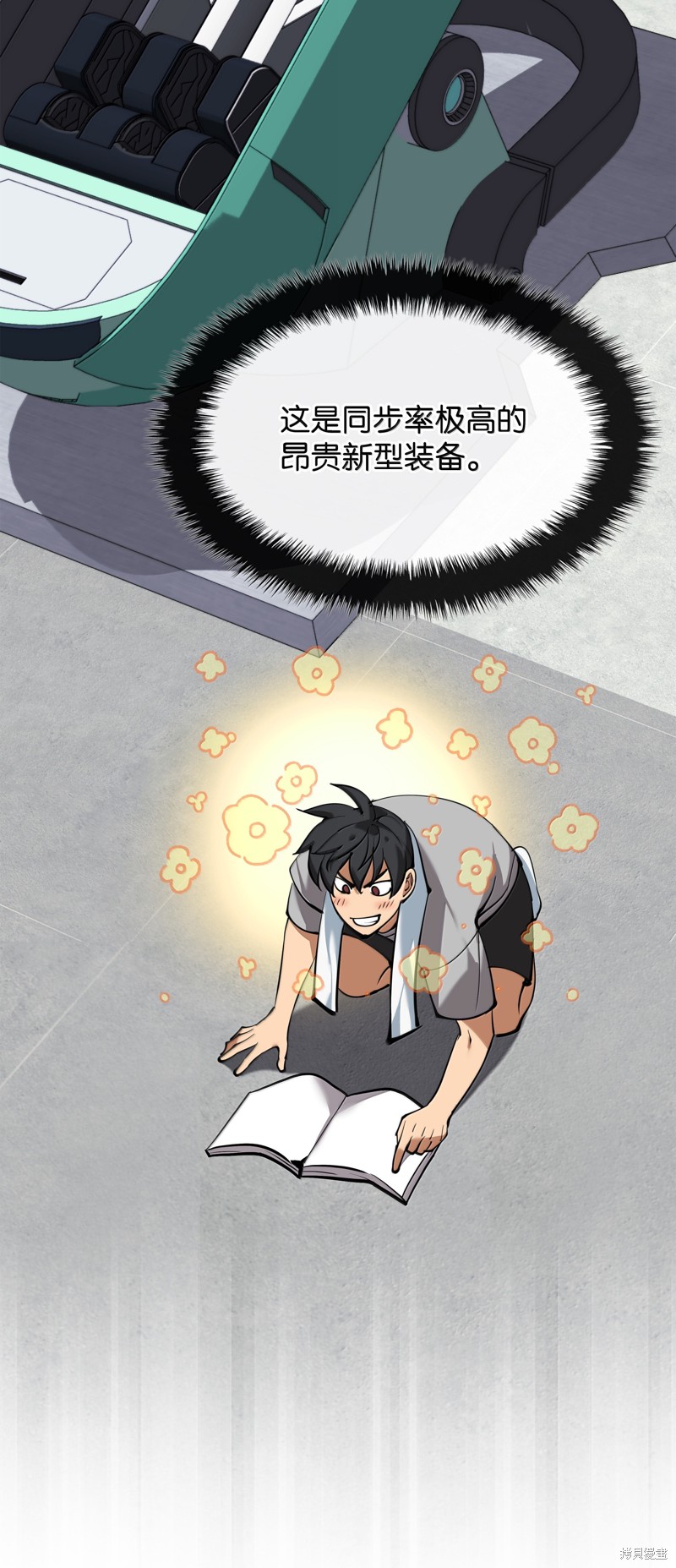第57页