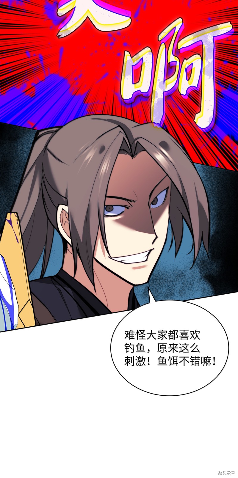 第100页