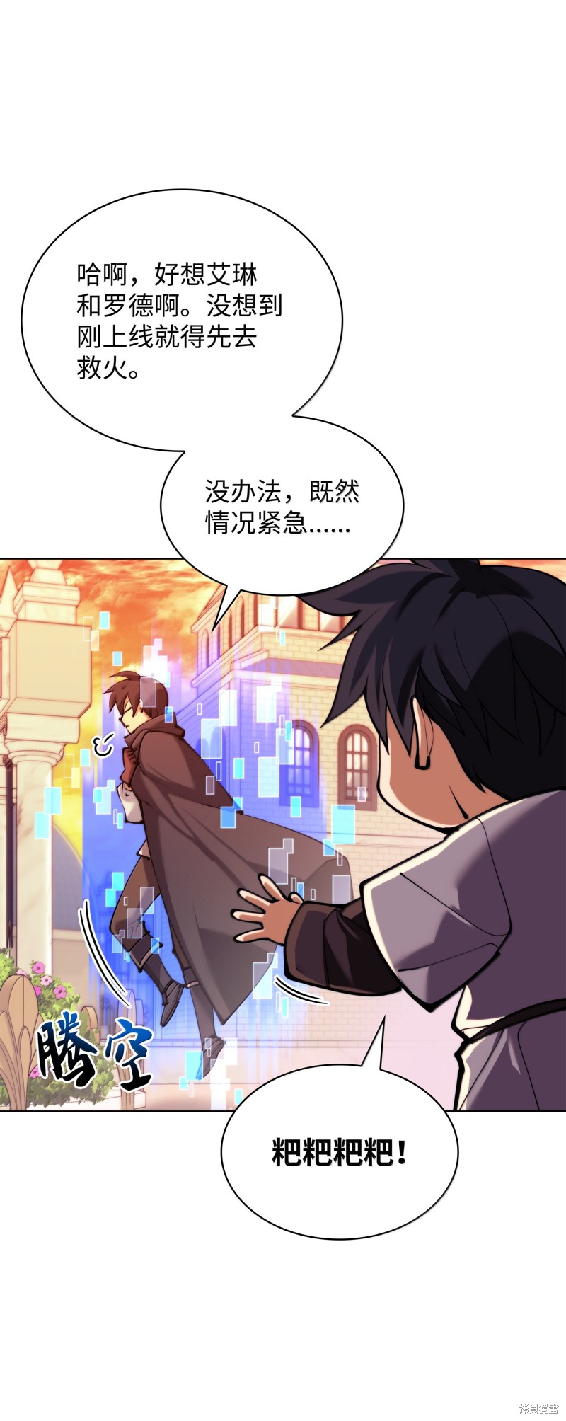 第107页