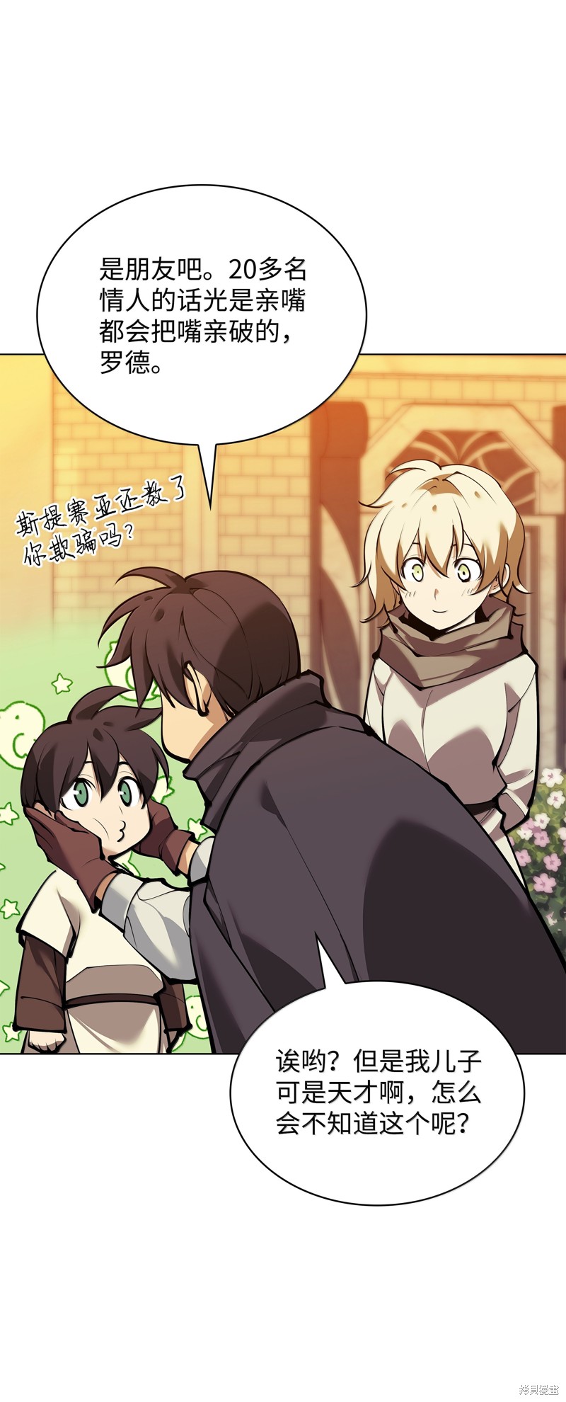第119页