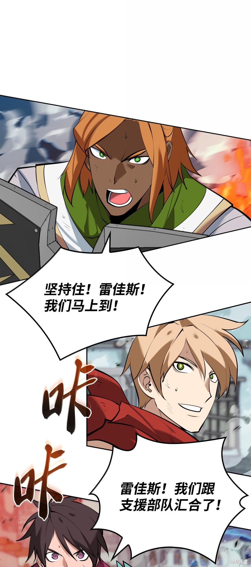 第101页