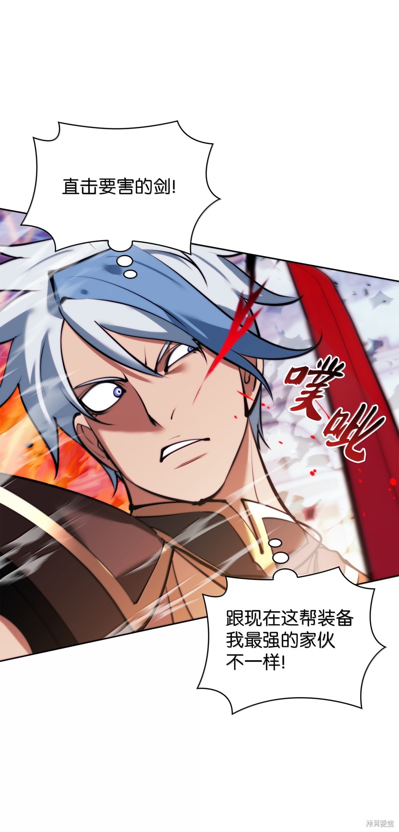 第122页