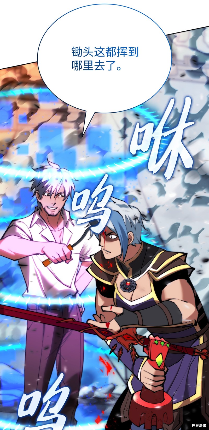第142页