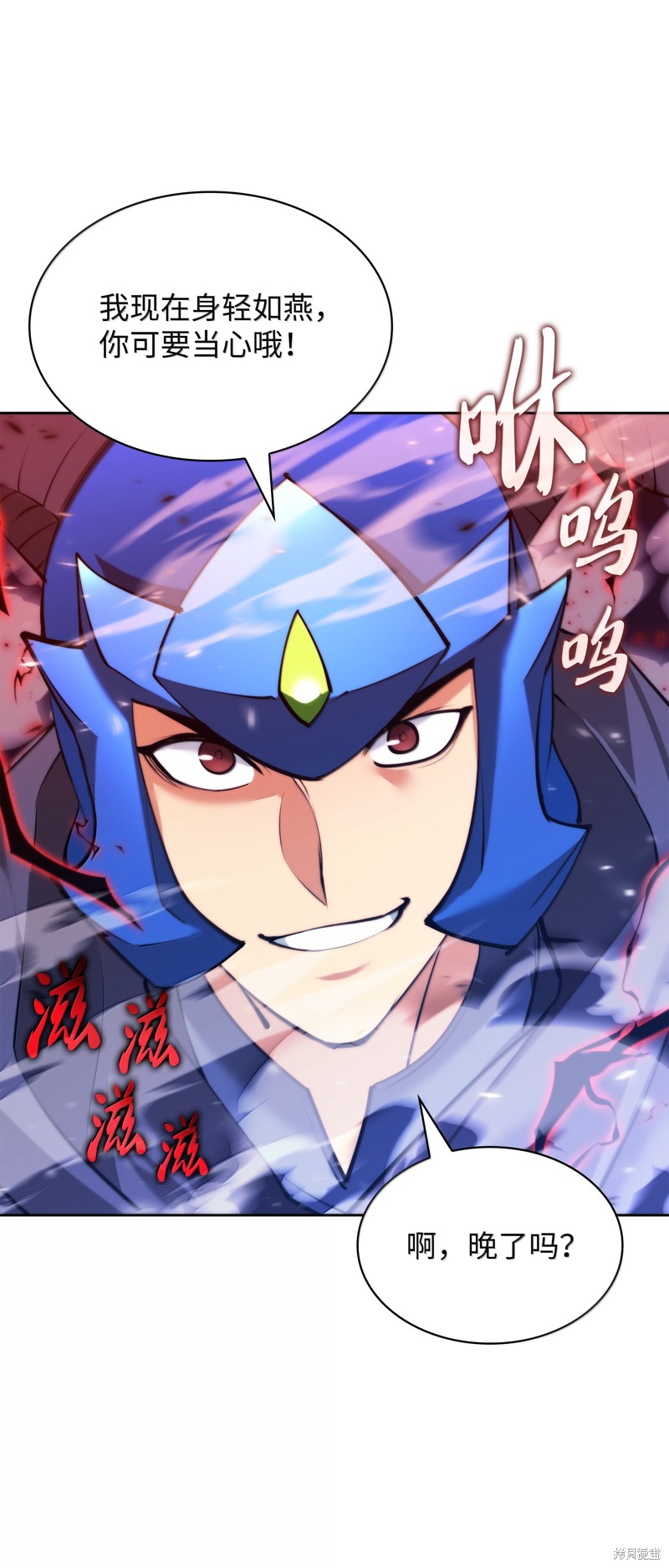 第49页