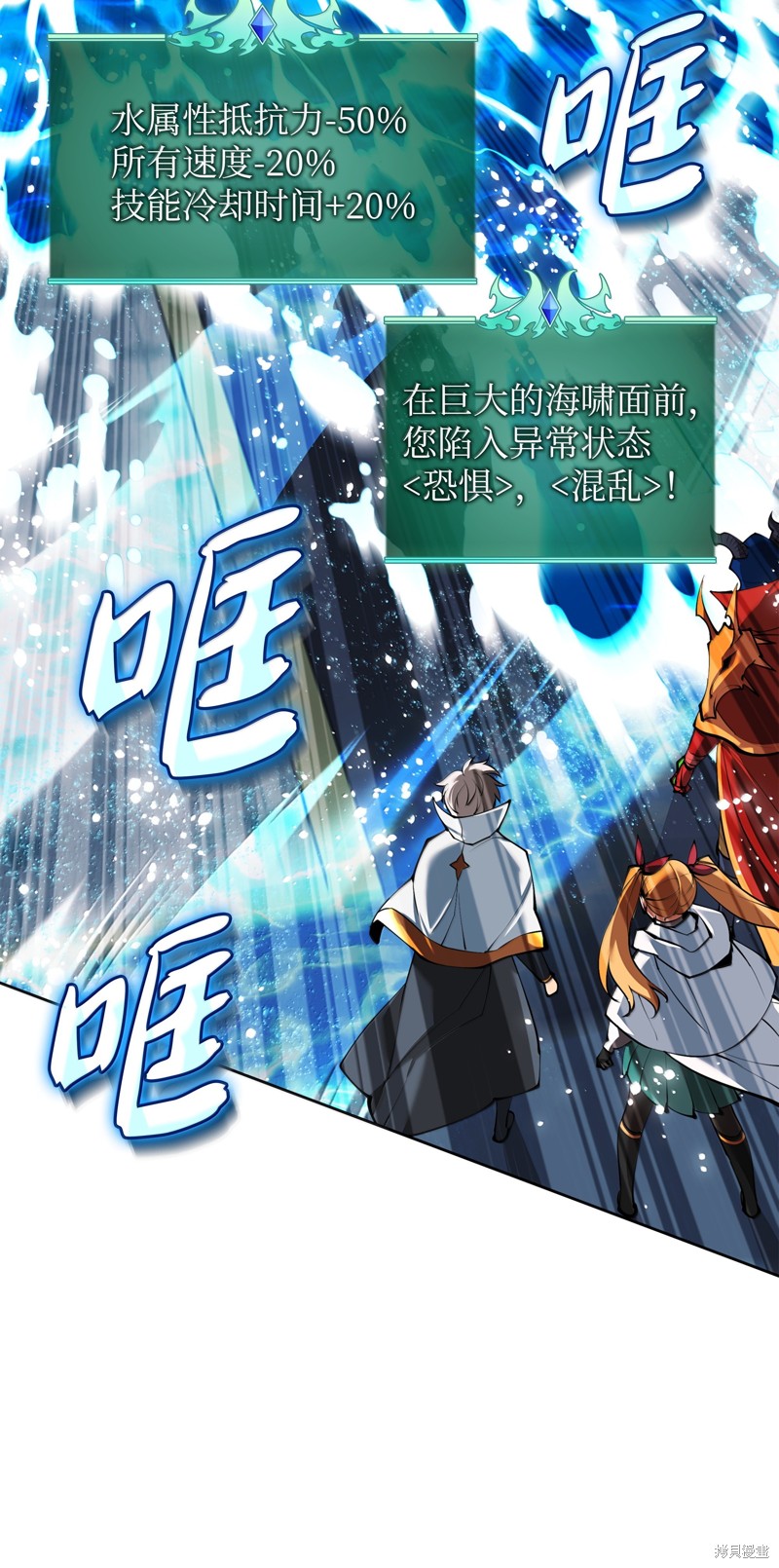 第122页