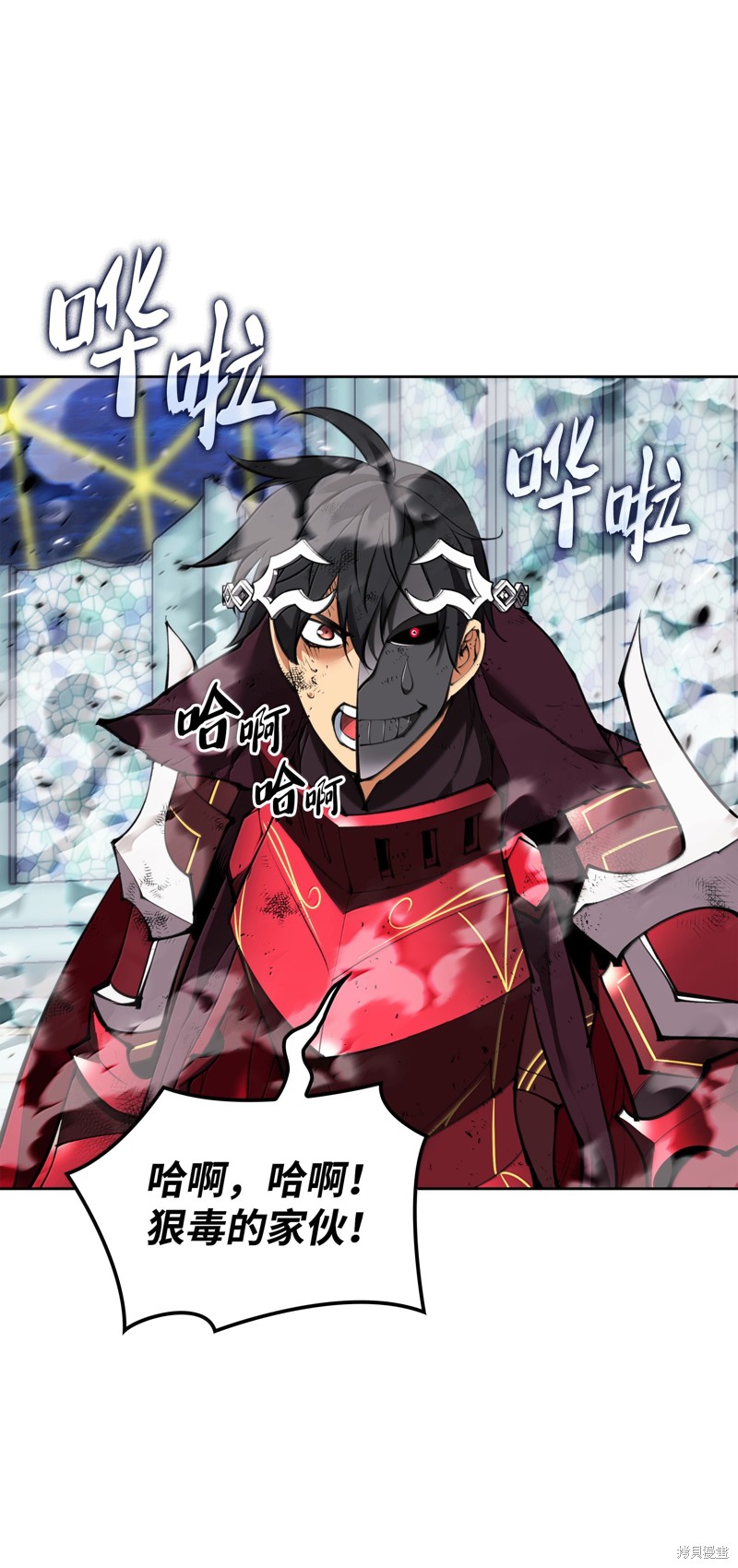 第121页