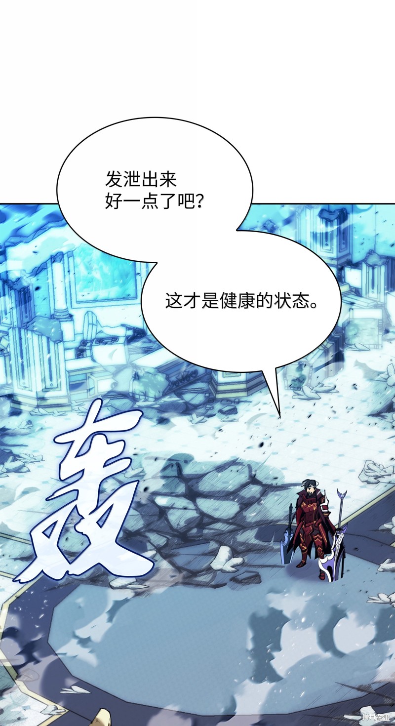 第127页