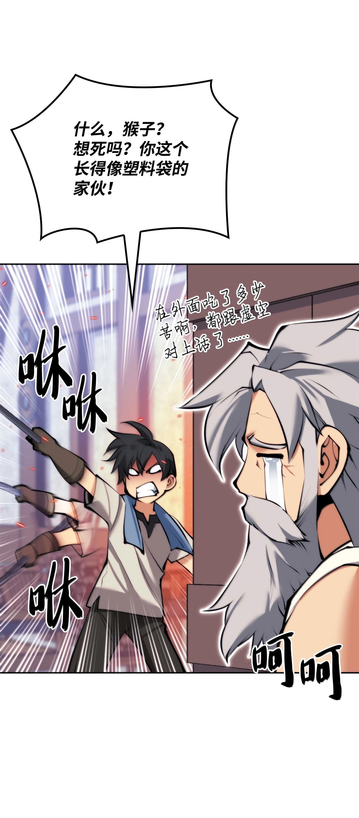 第151页