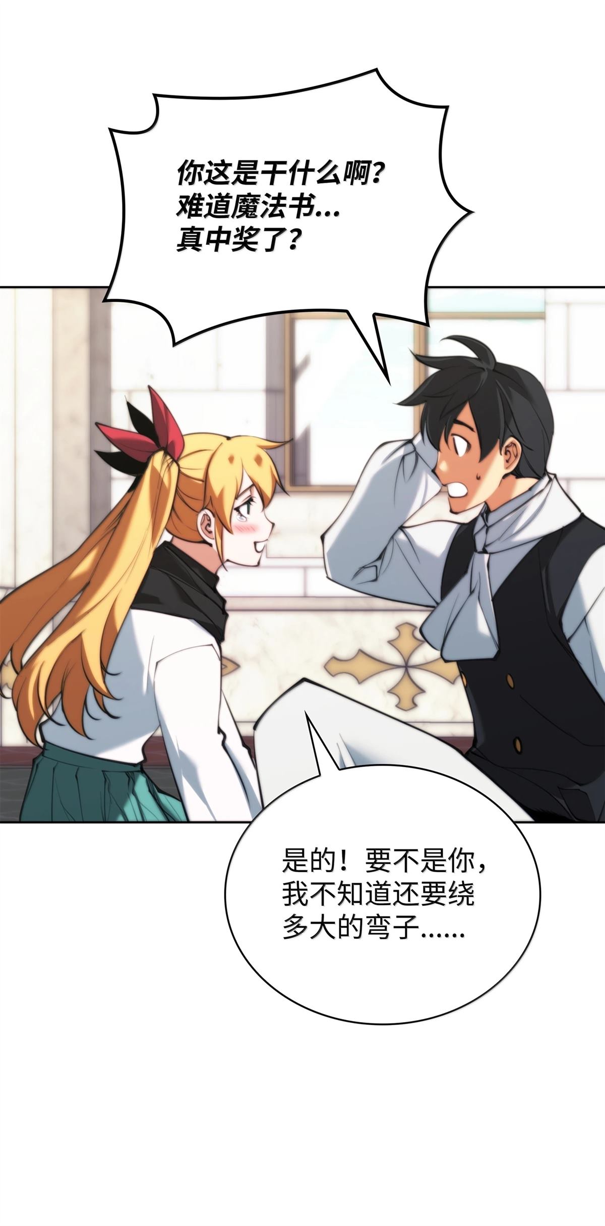 第65页