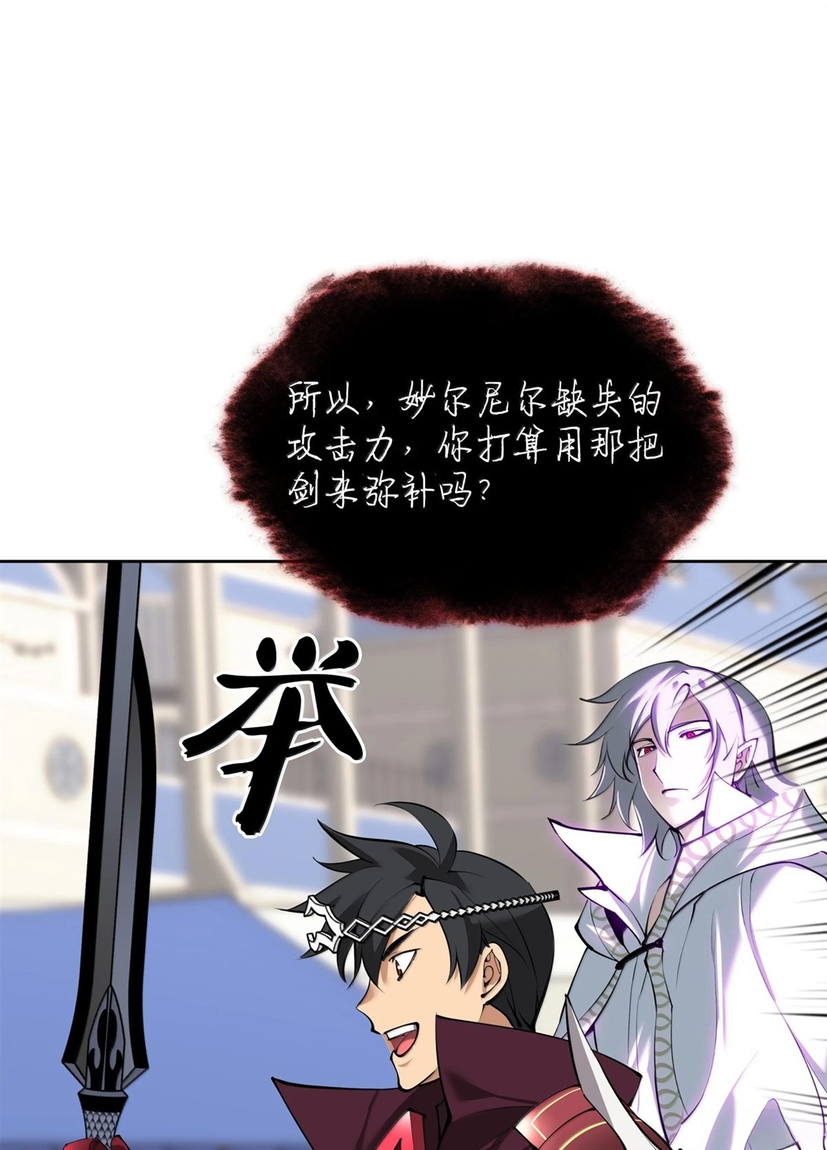 第109页