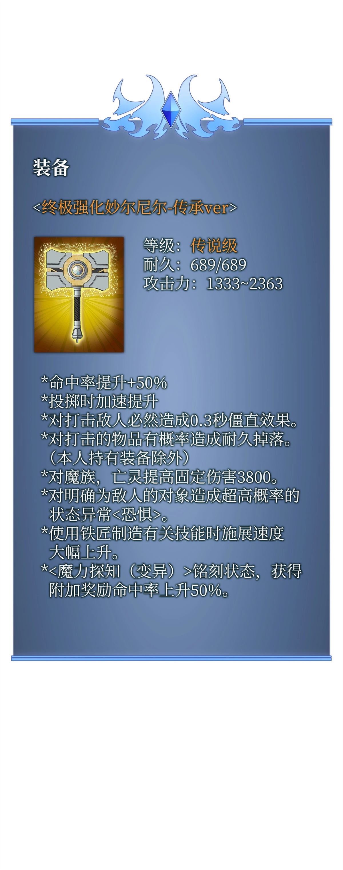 第128页