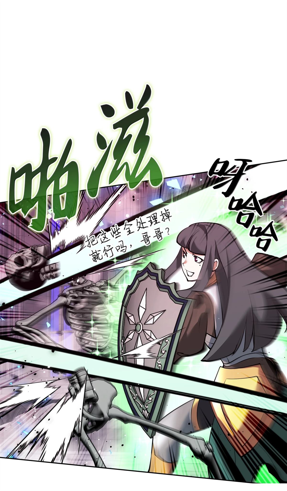 第135页