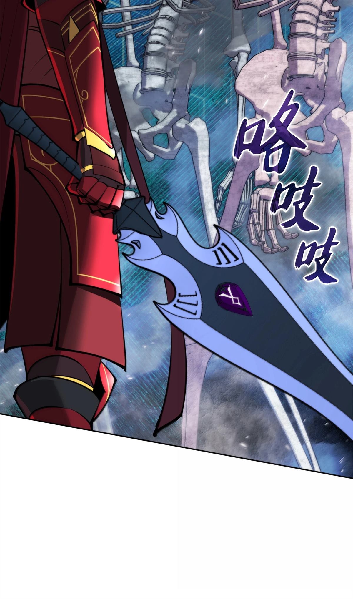 第131页