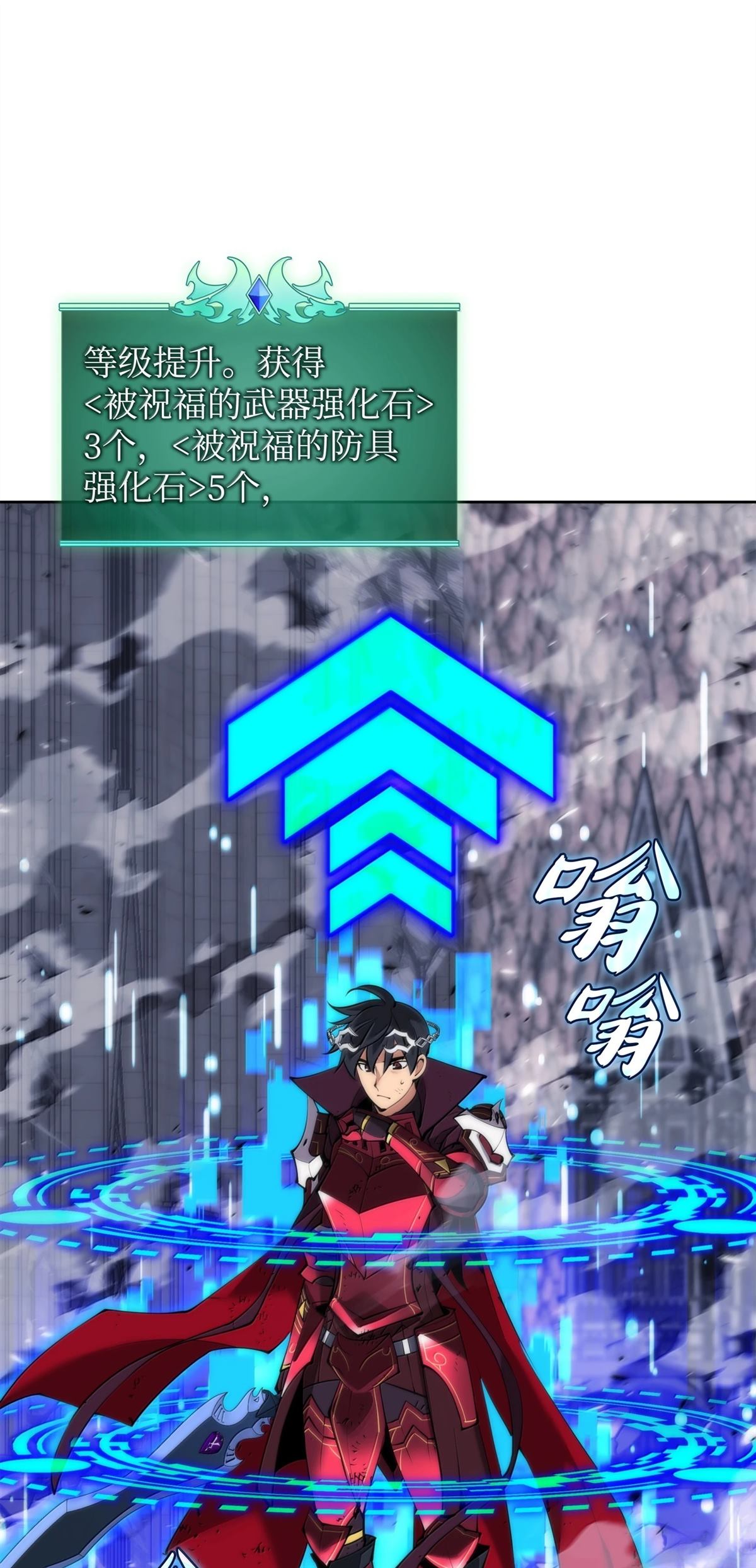 第97页