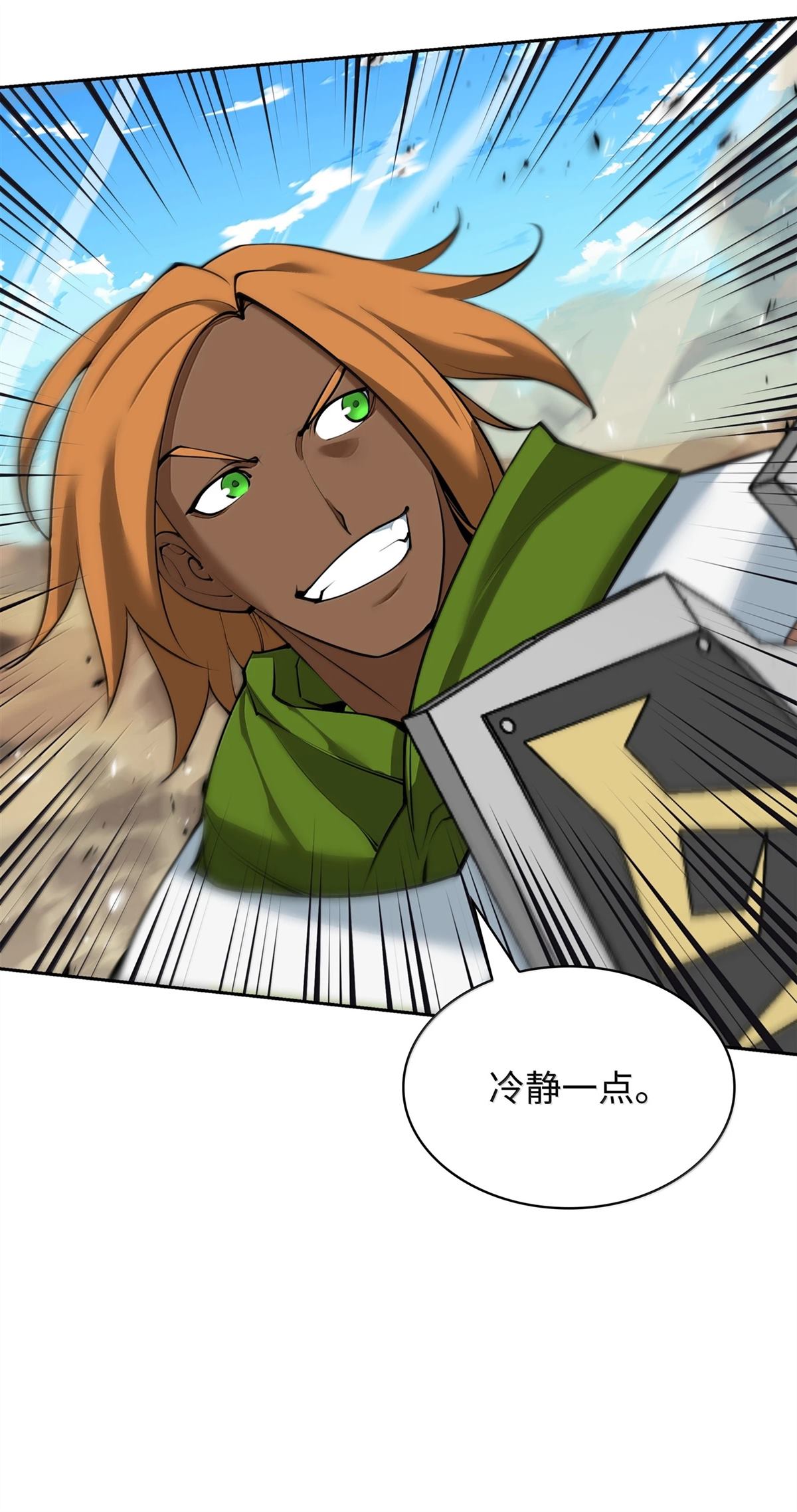 第103页