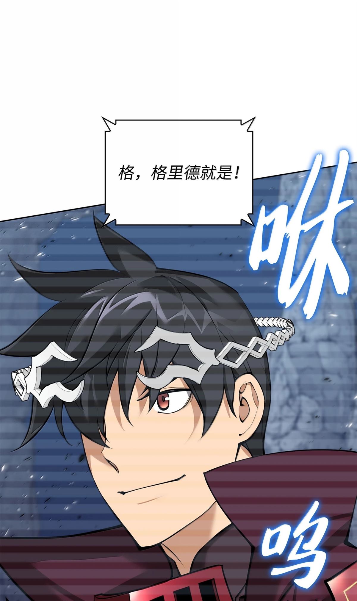 第134页