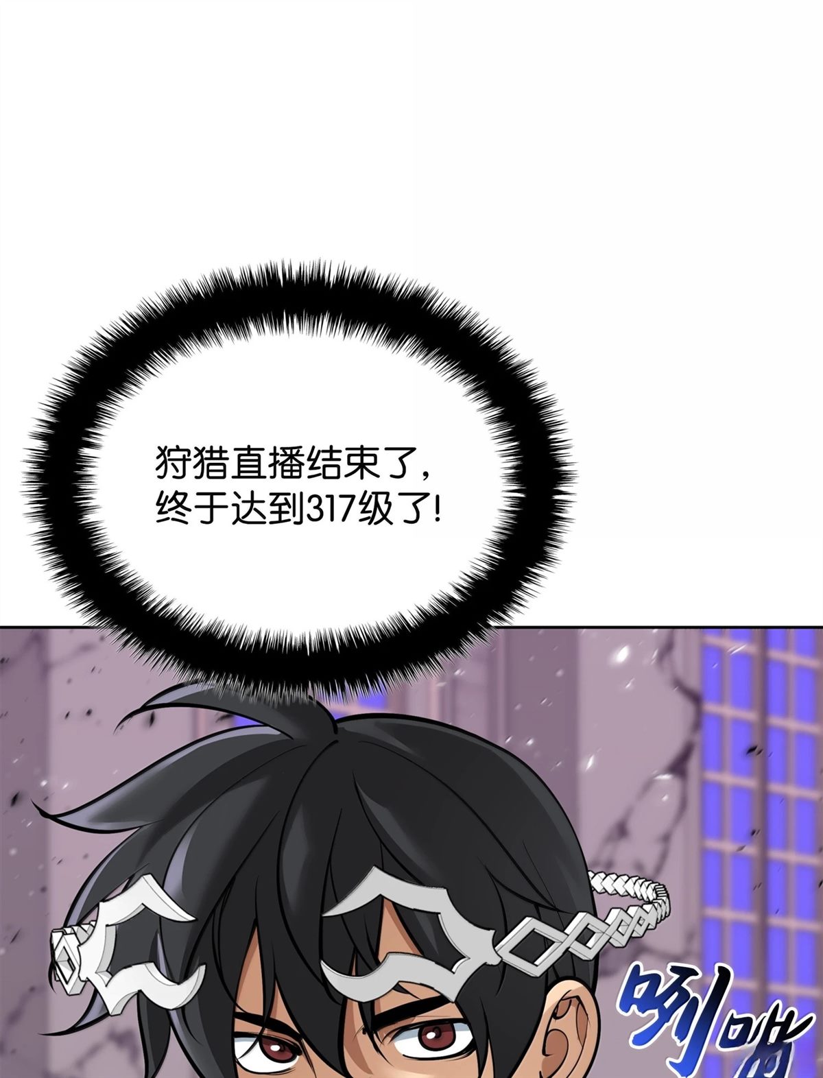 第122页