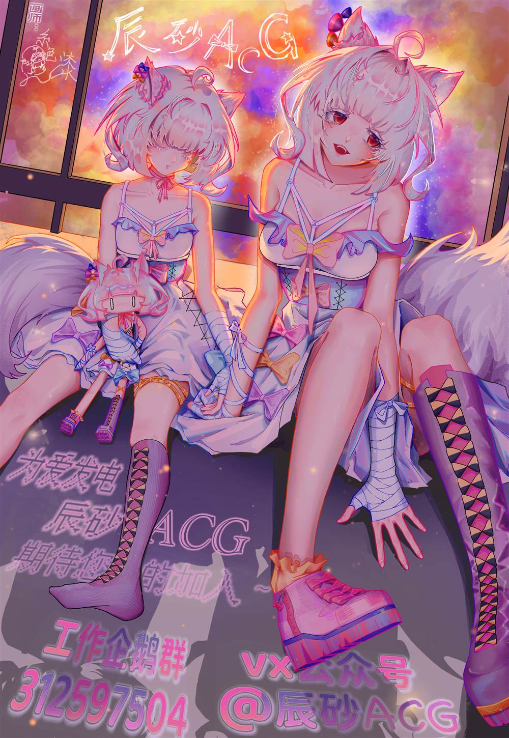 第47页