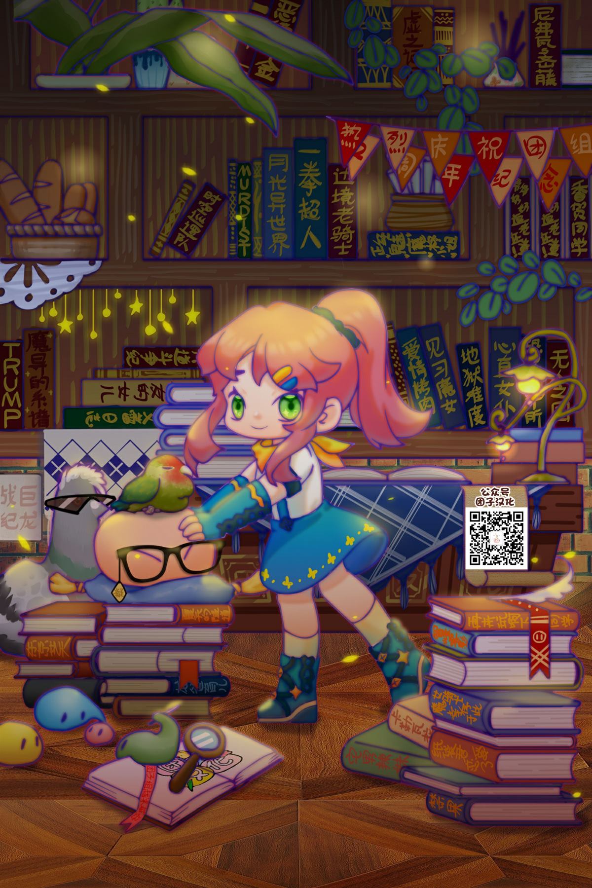 第23页