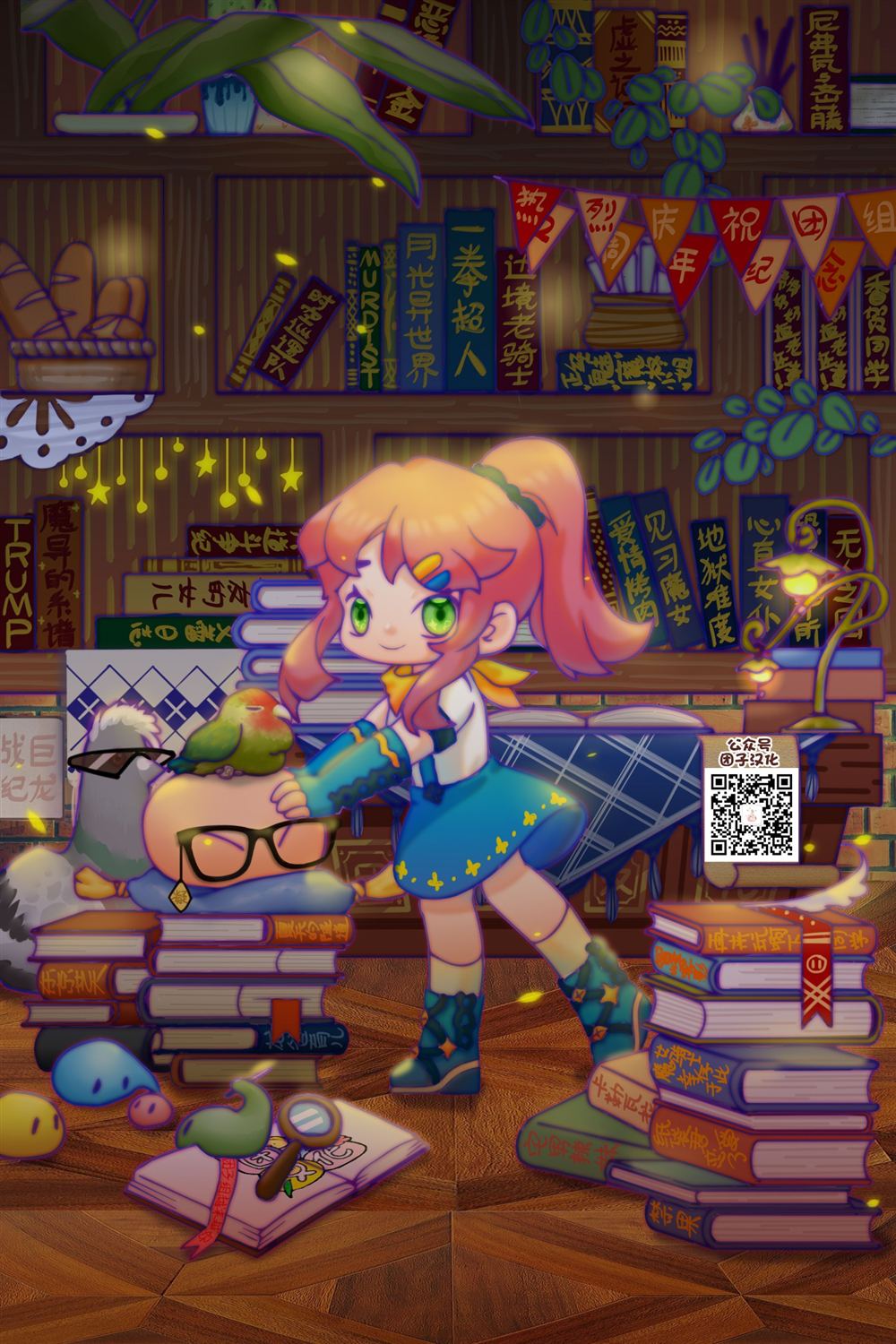 第27页