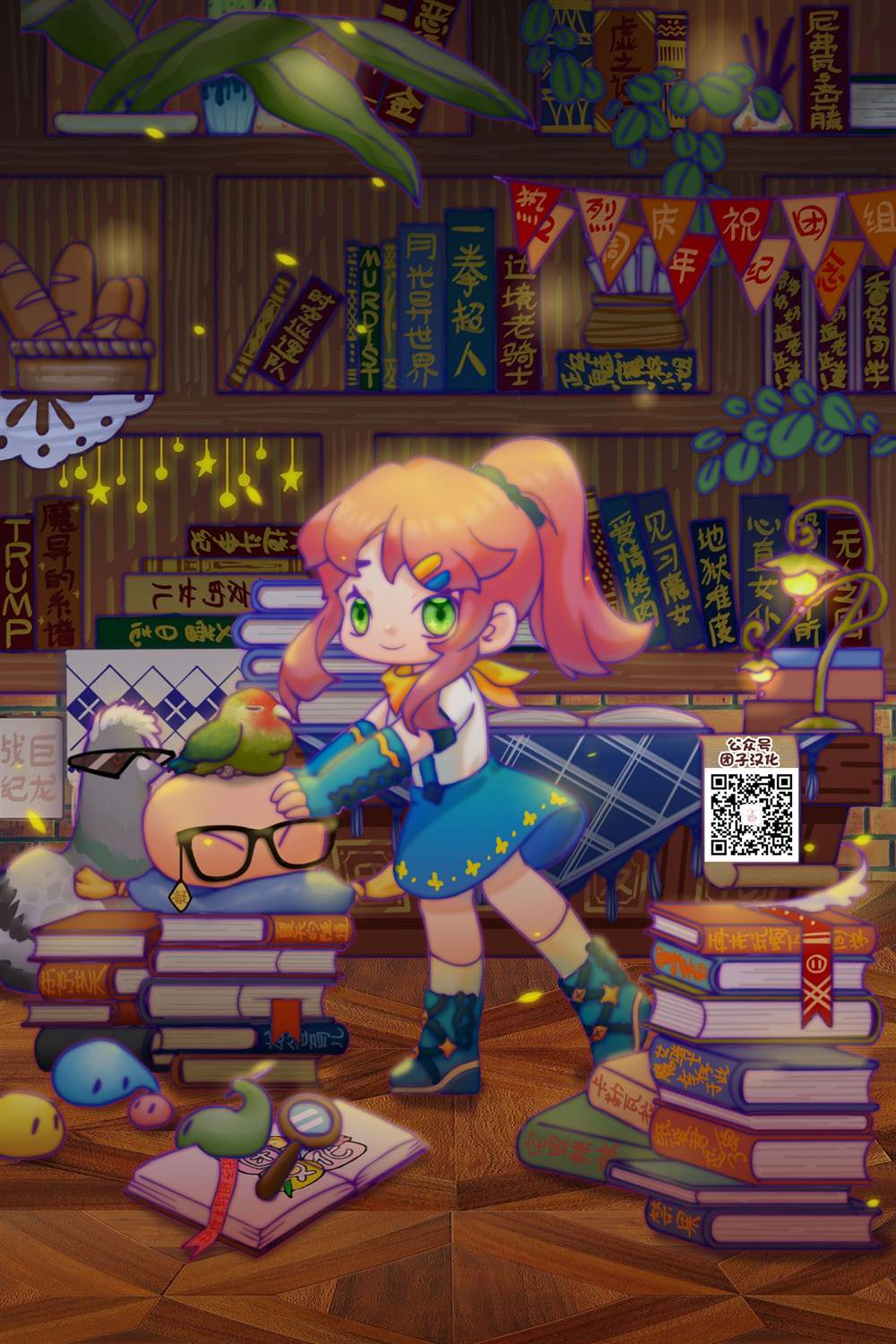 第26页