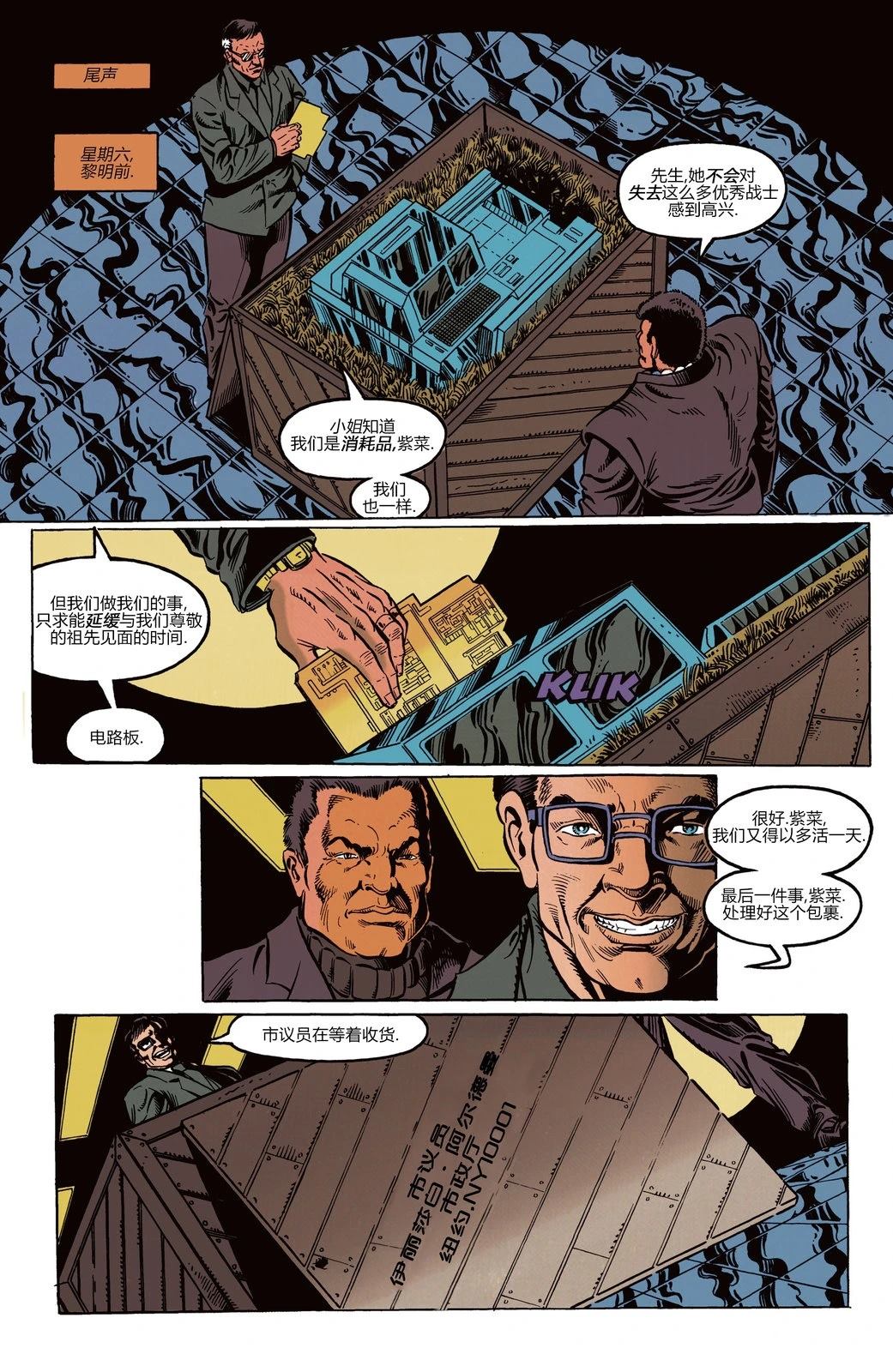 第55页